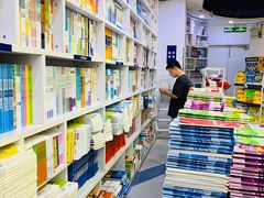 -新华书店(虹悦城店)