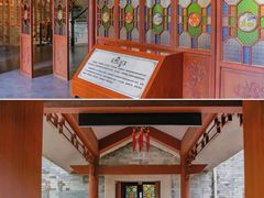 -广州神农草堂中医药博物馆