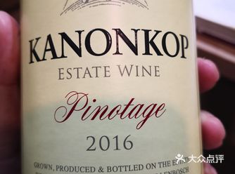 酒精度14.5%，酒体饱满