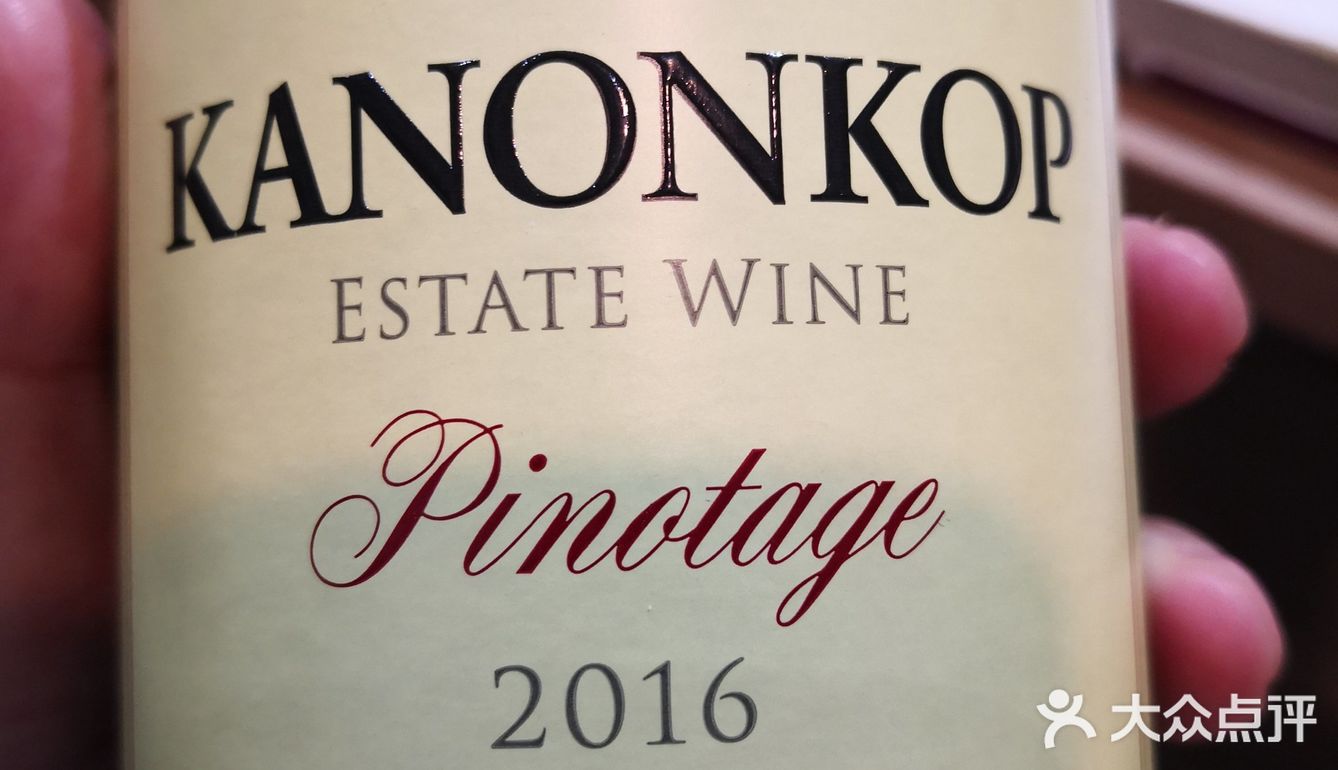 酒精度14.5%，酒体饱满