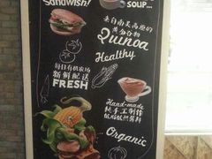 Meal&nbsp;Salad米有沙拉(长泰广场店)-Meal Salad米有沙拉(长泰广场店)