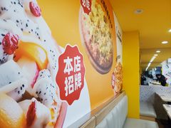 -City1+1城市比萨·意面(桂林路店)