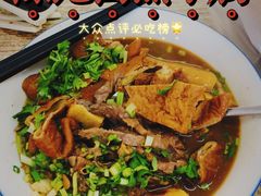 -陈记卤煮小肠