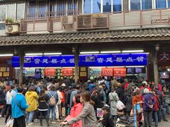 -宫廷糕点铺