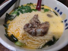 香草番茄猪软骨-和府捞面(景枫中心店)