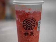 -眷茶(福都广场店)