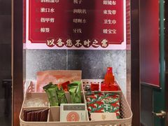 -大鸽饭(体育西路店)