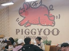 -PIGGYOO人生四格漫画店(朝外店)