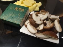 -楚湘苑(商品街大道店)