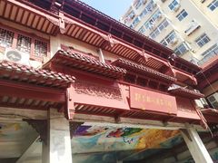 -即墨路小商品市场
