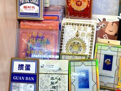 -亮雅轩图文快印连锁24小时(百子湾苹果社区店)