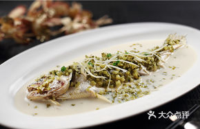 Seaweed Fried Yellow Croaker