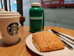 -星巴克(吉林财富广场店)