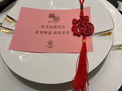-双湖宴·湖北菜(文化路店)