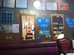 -京玉菲饭店(李村店)