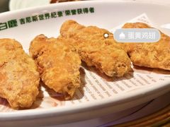 -新白鹿餐厅(银泰西湖文化广场店)