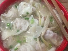 -继红顺河抄手名小吃