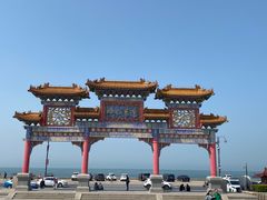 -八仙过海景区