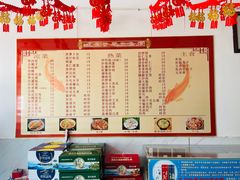 -金台阶鱼馆(于桥水库店)
