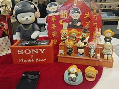 -Sony Store 索尼(上海淮海中路店)