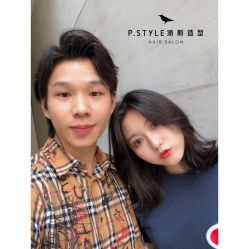 -P.STYLE派斯造型