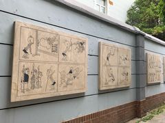-张乐平故居