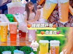 -盛邦家居建材广场