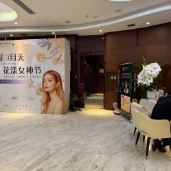 -洁铭新加坡医美