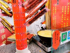 -和禄德冰糖葫芦