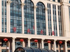 -哈尔滨市民大厦