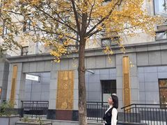 -湖北中医药大学(昙华林校区)