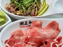 -潮正和潮汕牛肉火锅·老字号(番禺万达店)