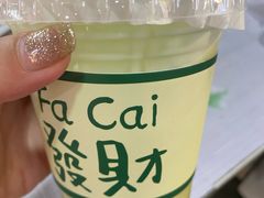 泰式奶绿-大学城夜市大排档(凤栖路店)