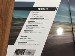 -天津津维瑞通比亚迪4S店(工业大学店)
