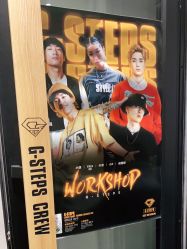 -G-STEPS舞蹈工作室