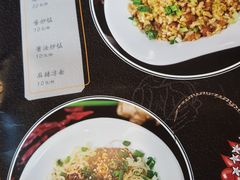 -川成串·自助串串香火锅(朝阳店)
