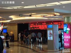 -UME影城(安贞DTS:X店)