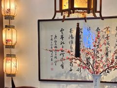-一江水食府(后湖店)