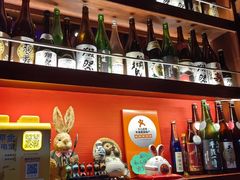 -醉虎传(南锣鼓巷店)