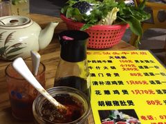 -老二正宗汕头牛肉丸店