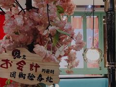 -烤路里·韩国品质自助烤肉(石路天虹4号店)