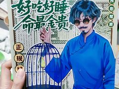 -剧狐剧本杀(徐汇1号店)