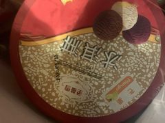 -大龙燚火锅(潮安店)