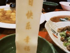 -胡桃里乐队酒馆(鎏嘉码头店)