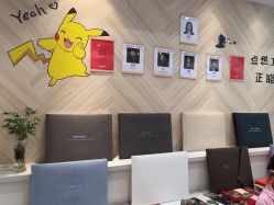 -爱儿美儿童摄影(奥森公园店)