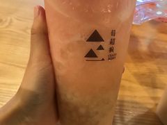 -莓超疯