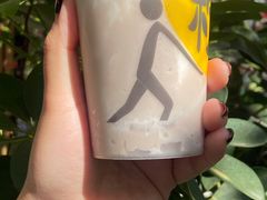 芋泥啵啵生打椰-烧柠·柠檬茶(大融城店)