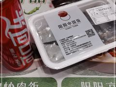 -阳阳中国饭(北京荟聚店)