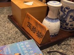 -南京大牌档(之心城店)