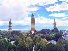 -崇圣寺三塔文化旅游区